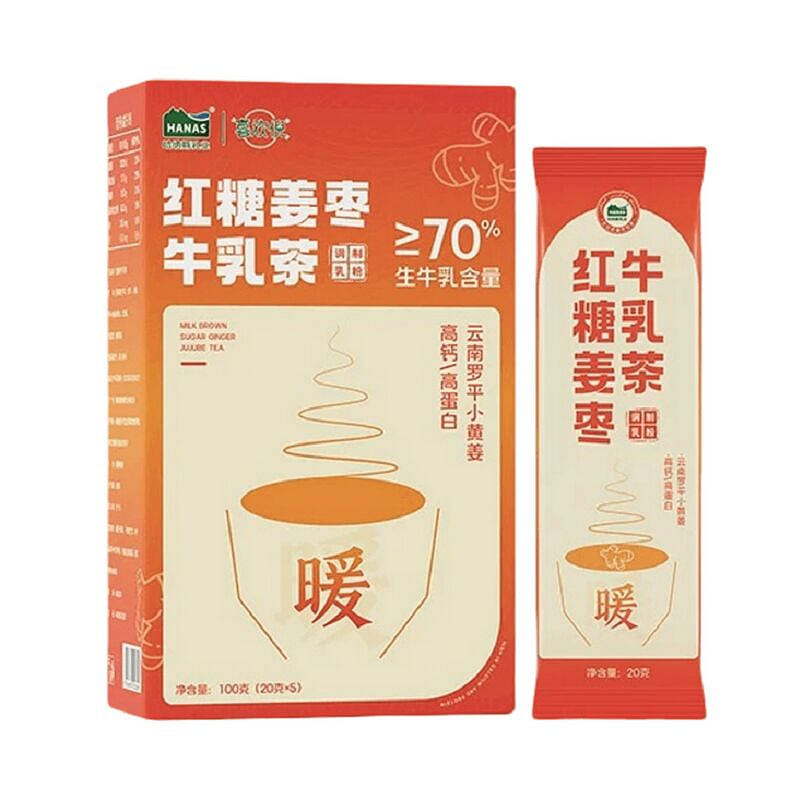 Brown sugar ginger jujub milk tea powder 100 그램