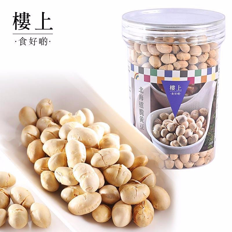 HKJEBN Hokkaido Crispy Soybean 200 그램