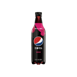 Pepsi Raspberry (China) 16.9 oz