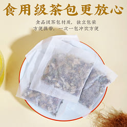 【北京同仁堂正品】玉米须桑叶茶 改善火气 缓解湿气150g/盒 150 克
