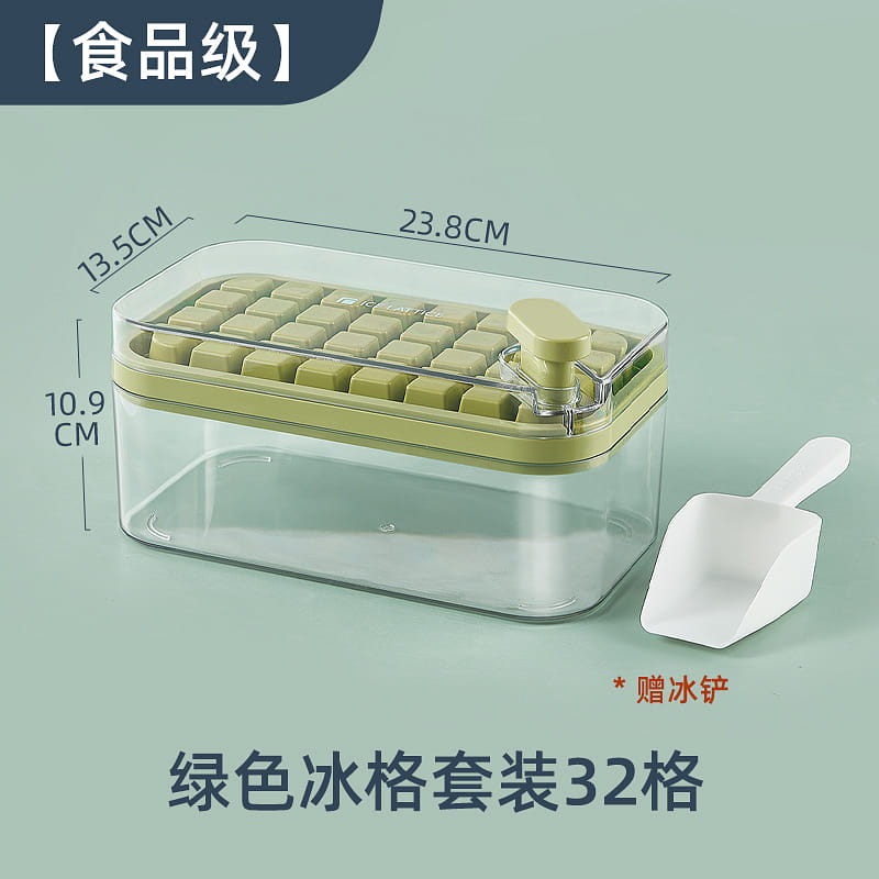 Ice cube green 32 squares *1 box 1 box