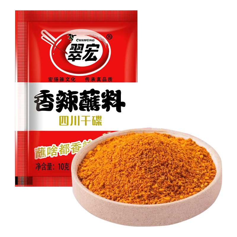 翠宏香辣蘸料干碟 10 克