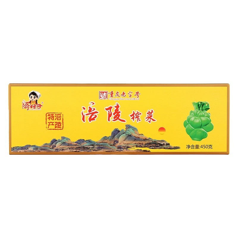 Specialty of Chongqing: Fuling Pickled Mustard Tubers, 450g 450 그램