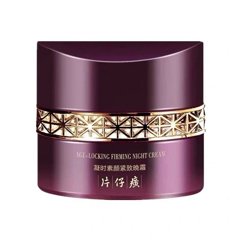 Pianzhaihuang Ningshi Natural Eye Cream 30g 30 그램