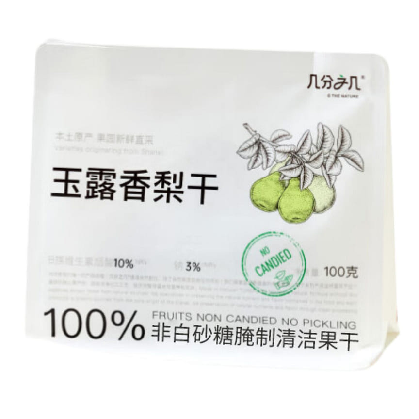 weee product zoom image