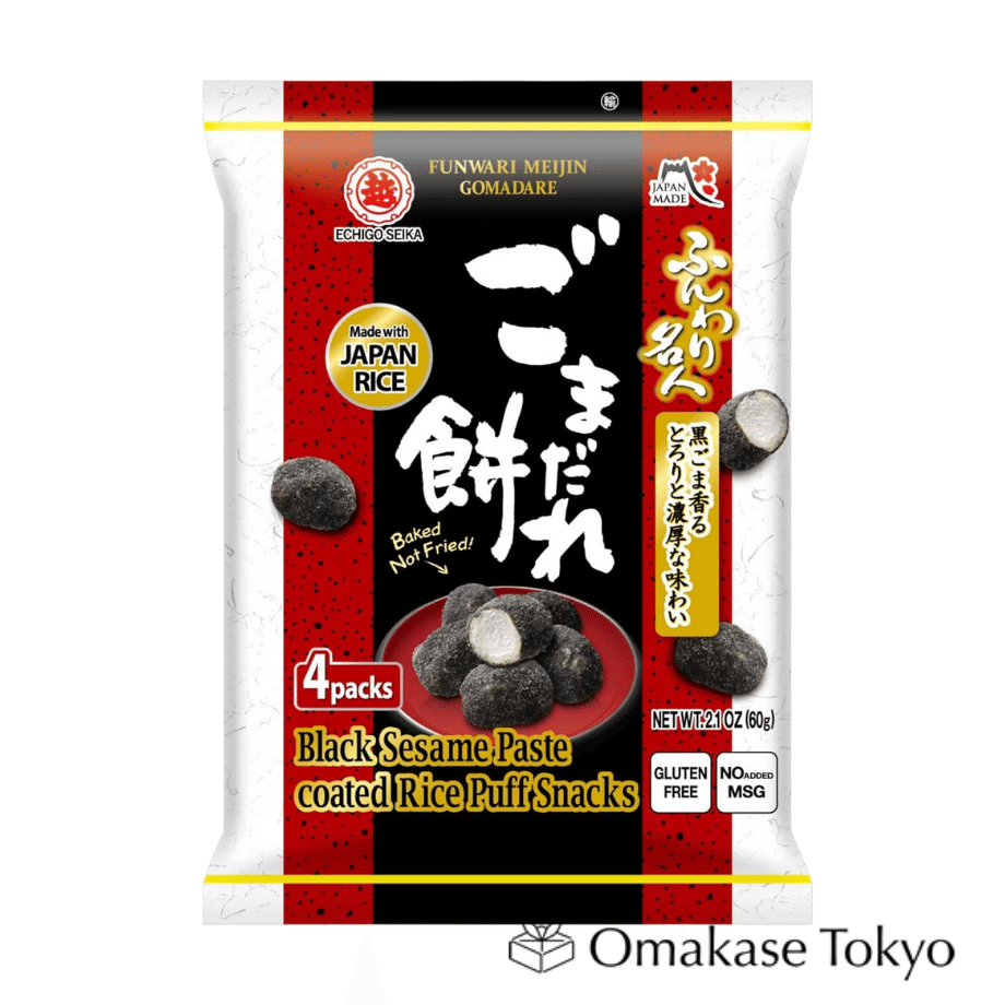 Echigo Seika Funwari Meijin Rice Puff Kurogoma 2.12 온스