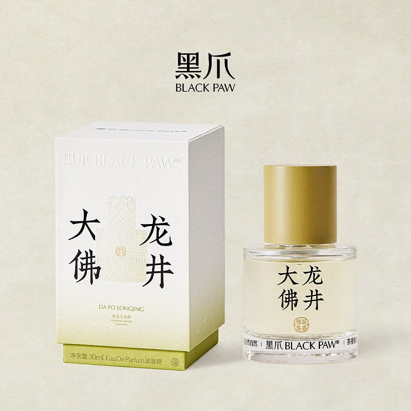 Blackpaw Giant Buddha Longjing Tea perfume 50ml 50 ml