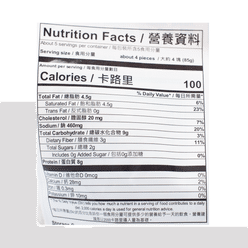 Best Fish Roe Dumpling, Frozen 1 lb