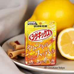 UHA Mikakuto Shigekix Lemon Gummy 20 g