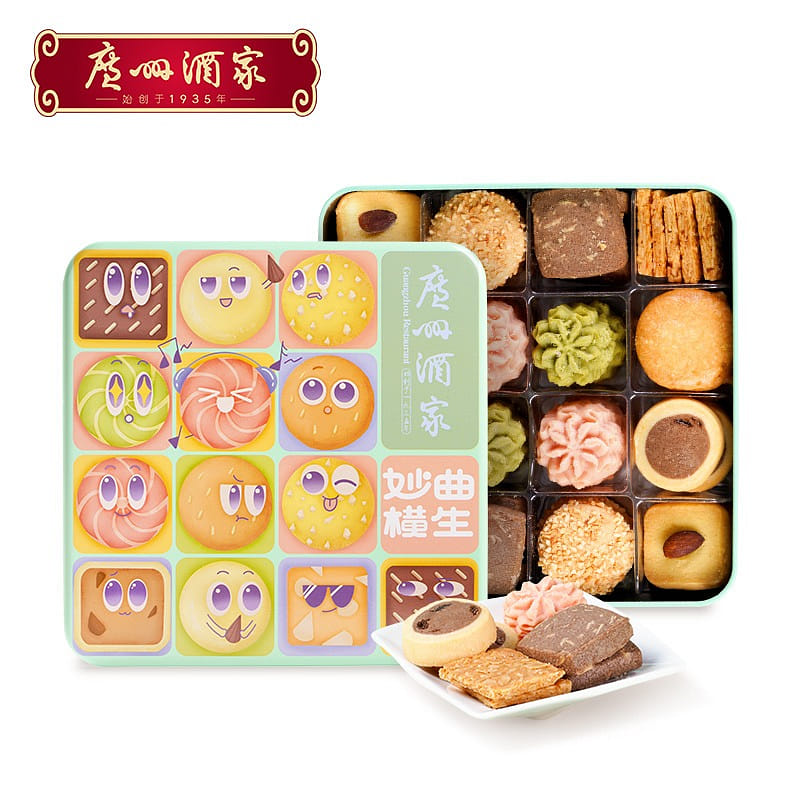 weee product zoom image