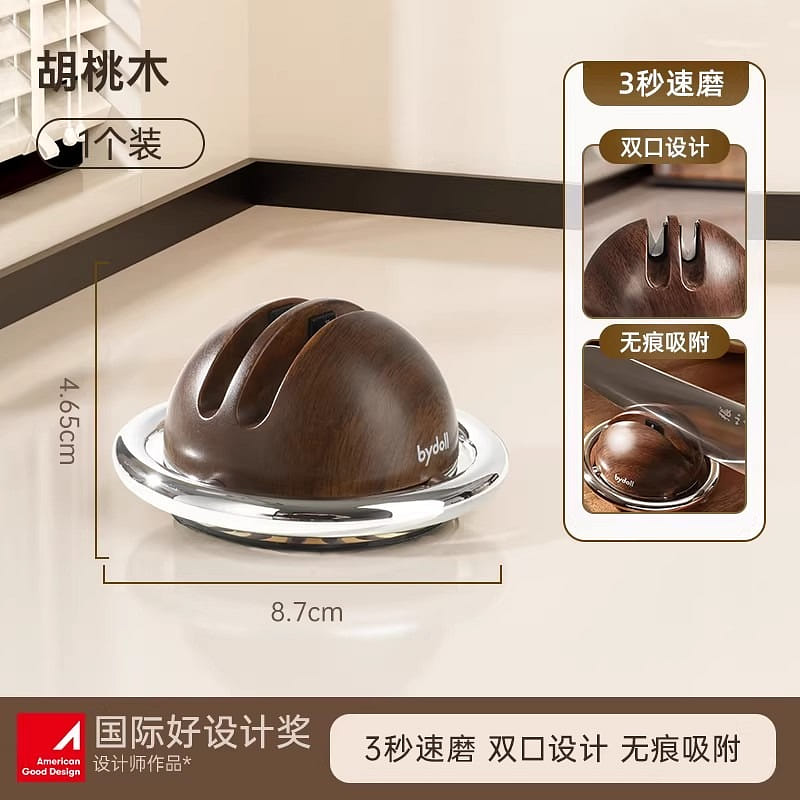 weee product zoom image