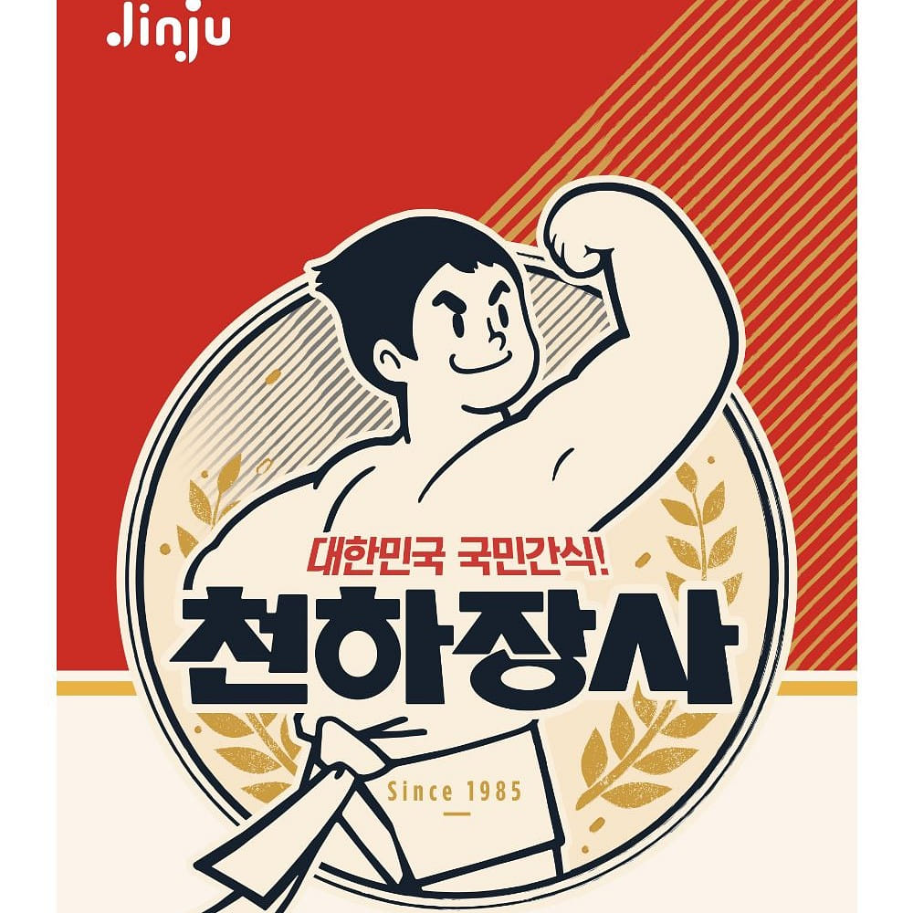 JINJU Sausage Snack (천하장사 소시지) 35ea 1 개입