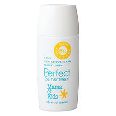 Mama&Kids Perfect Sunscreen for kids 1 개