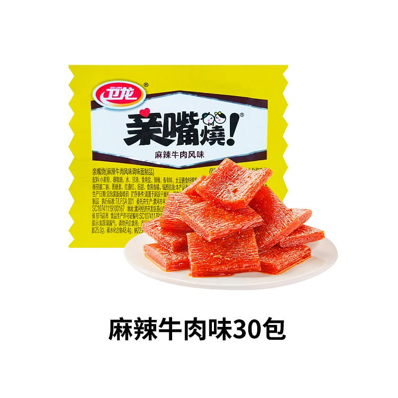 Weilong Kiss Burn, Beef Spicy, 12g*30 packs 30 pack