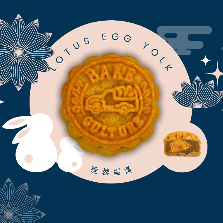 Lotus Egg Yolk MoonCake 1 count