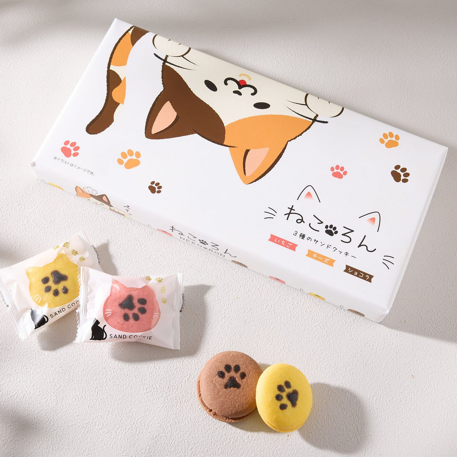 Cat Paw Sandwich Cookies 255 그램