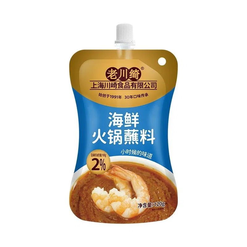 Kawasaki Dipping Sauce Seafood Flavor 120g*2 240 g