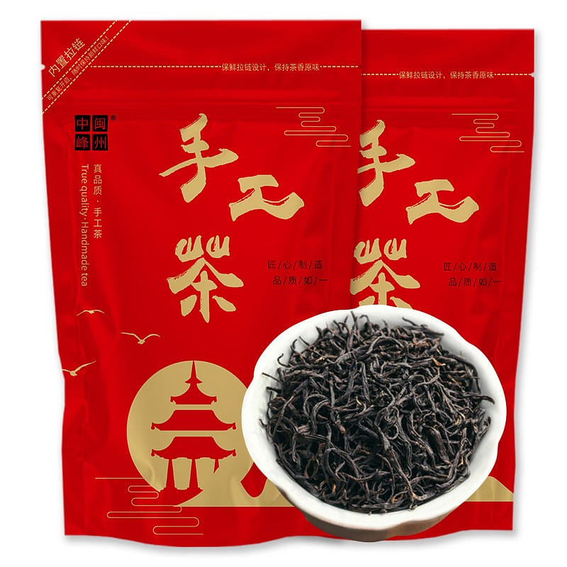 Zhongmin Fengzhou Lapsang Souchong Black Tea 750g 750 g