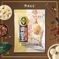 Flavoring for Dumpling Filling *10 bags 50 g