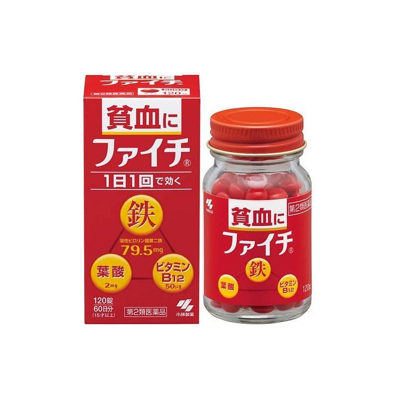 KOBAYASHI JAPAN Vitamins 60tablets 1 개