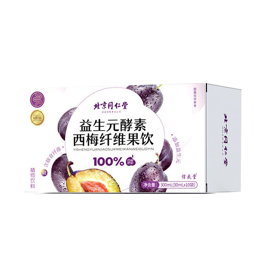 Beijing Tongrentang Prebiotic enzyme Prune fiber fruit drink 300ml/ box 300 밀리리터