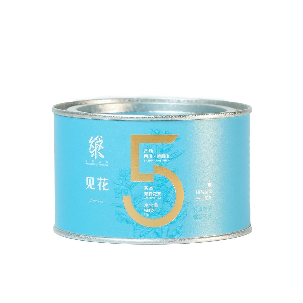 Zheng Shan Tang Lapsangstore Le Jian Hua Premium Jasmine Green Tea Tin 50 g