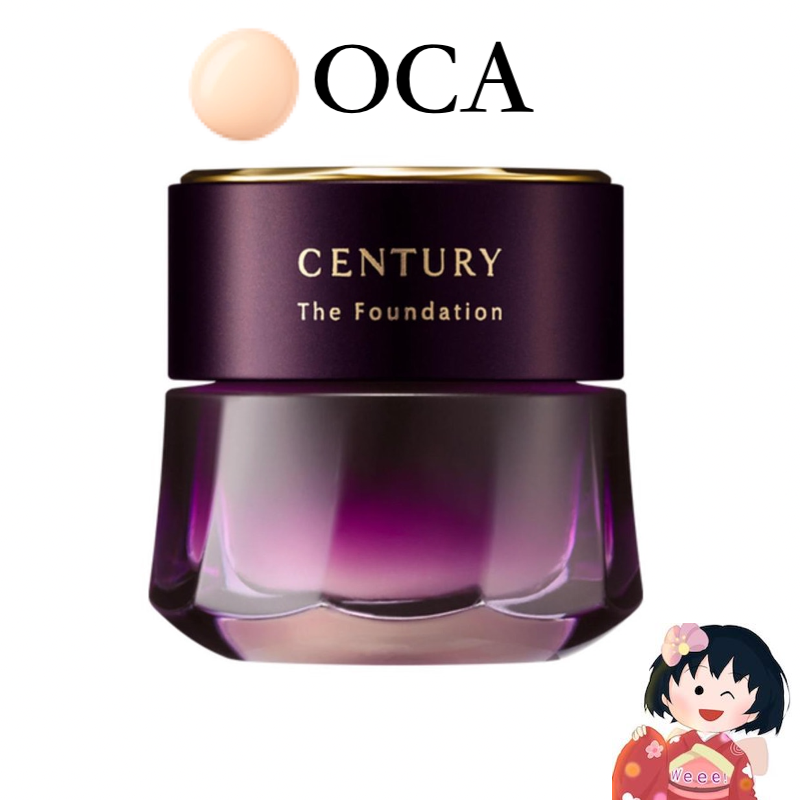Get KANEBO TWANY CENTURY Cream Foundation 30g OCA Delivered | Weee