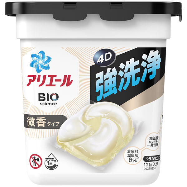 weee product zoom image