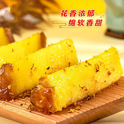 Sweet-Scented Osmanthus Cake 420g 1 box