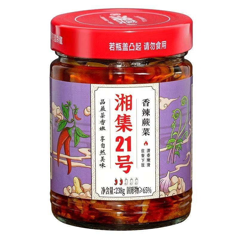 湘集21號香辣蕨菜爽口滑嫩即食下飯菜剁辣椒野生蕨菜 238 克