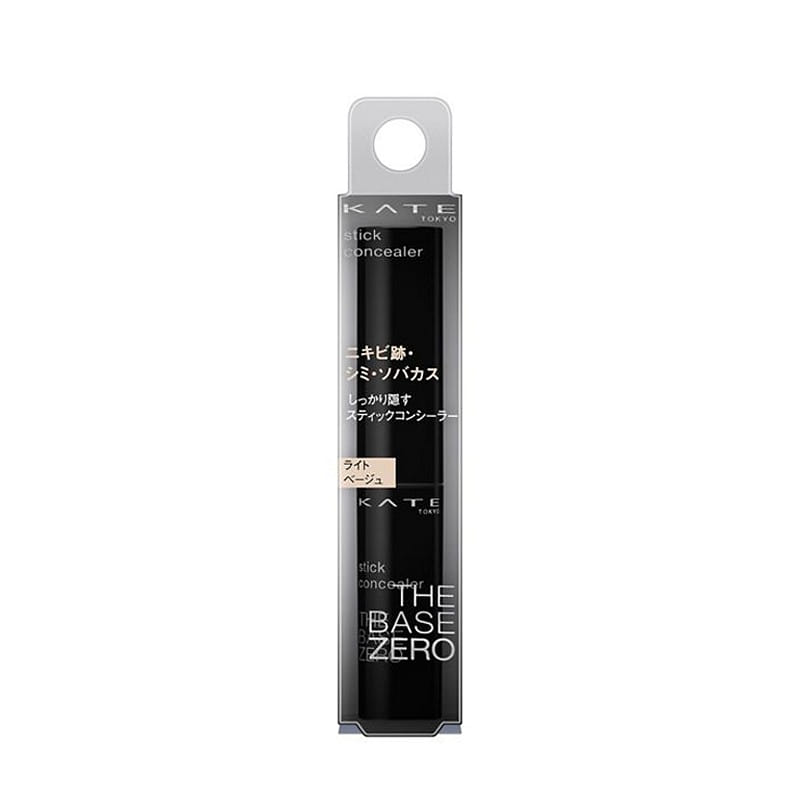 KATE  Highlight Concealer [Light Beige] 1 box