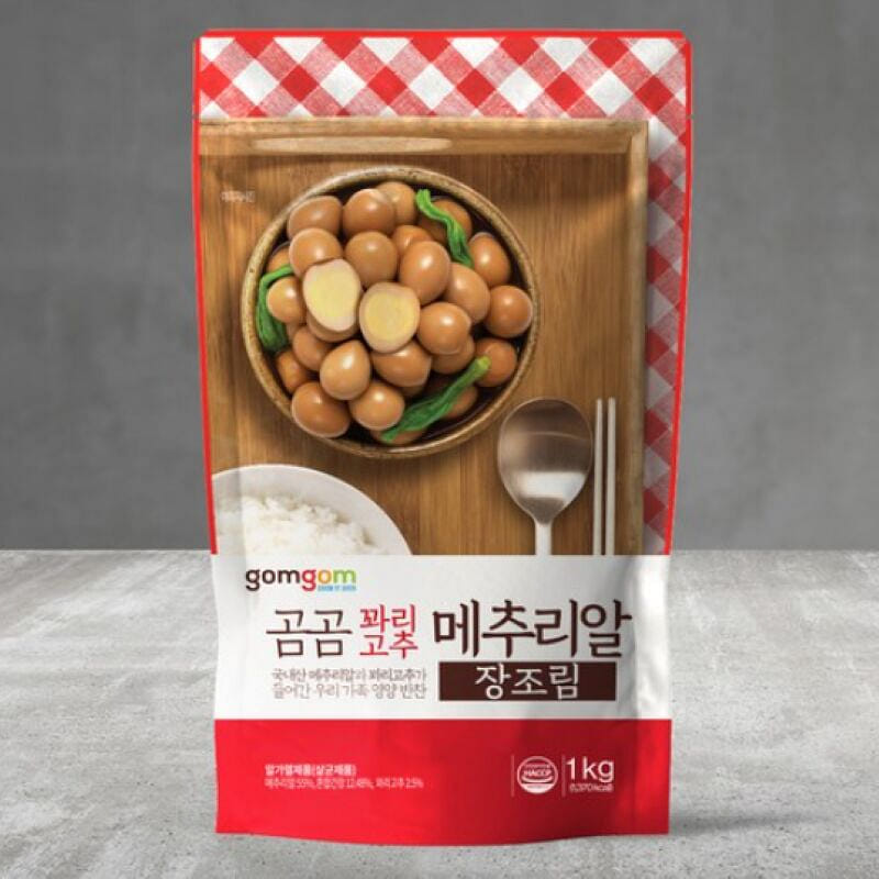 weee product zoom image