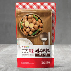 Chili peppers Quail eggs braised 1 kg, 1 piece 1000 g