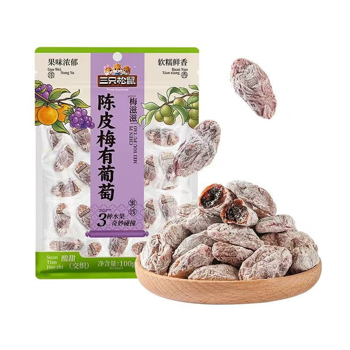 Dried Tangerine Peel Plums with Grapes 100g*1 bag 1 pack