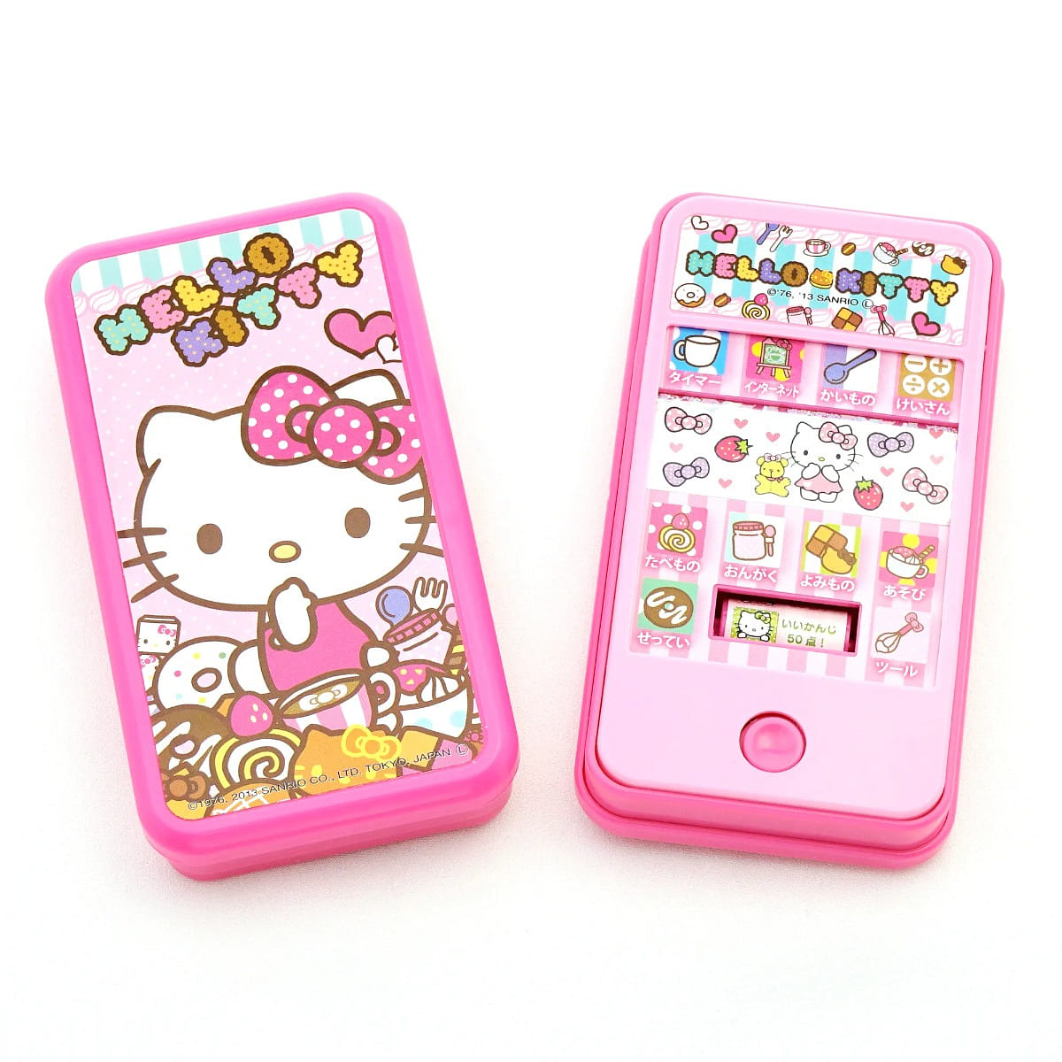 Weed-ToyxSanrio Hello Kitty Smart Phone Candy 2 그램