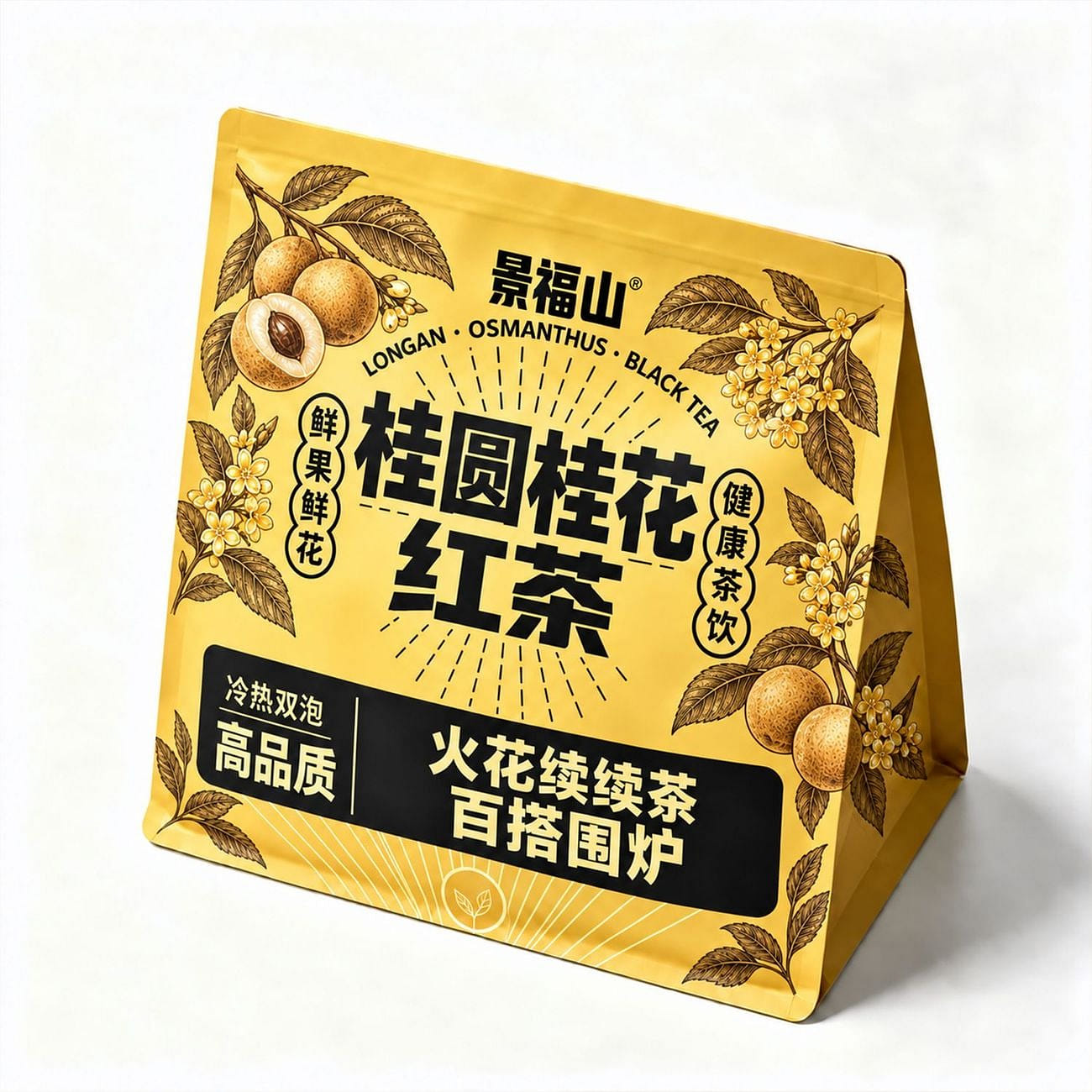 Jingfu Mountain Longan Osmanthus Black Tea 140g 140 g