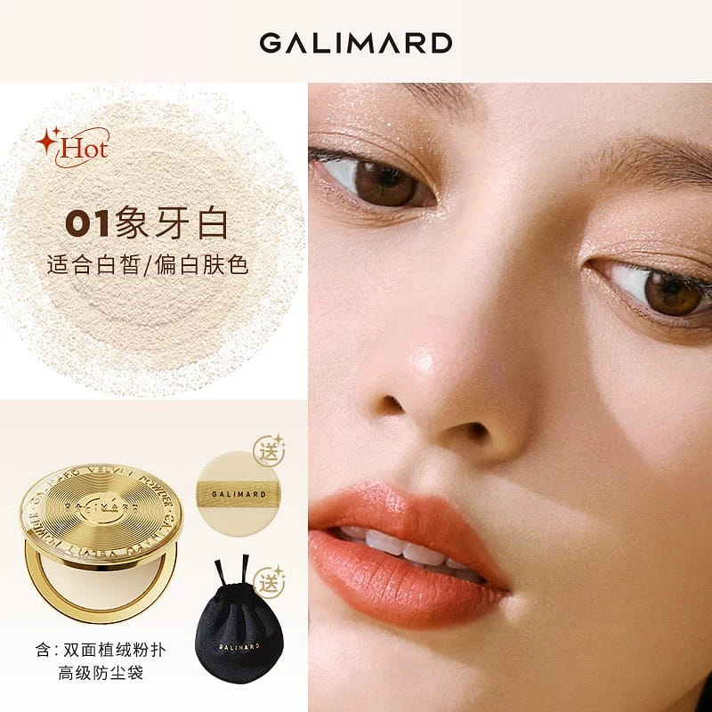 weee product zoom image