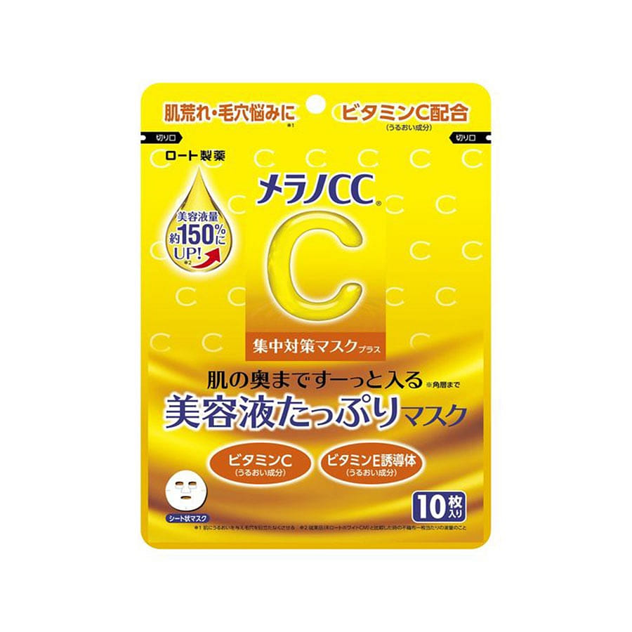 Rohto Melano CC Concentration Mask Plus 10 Sheets 1 개