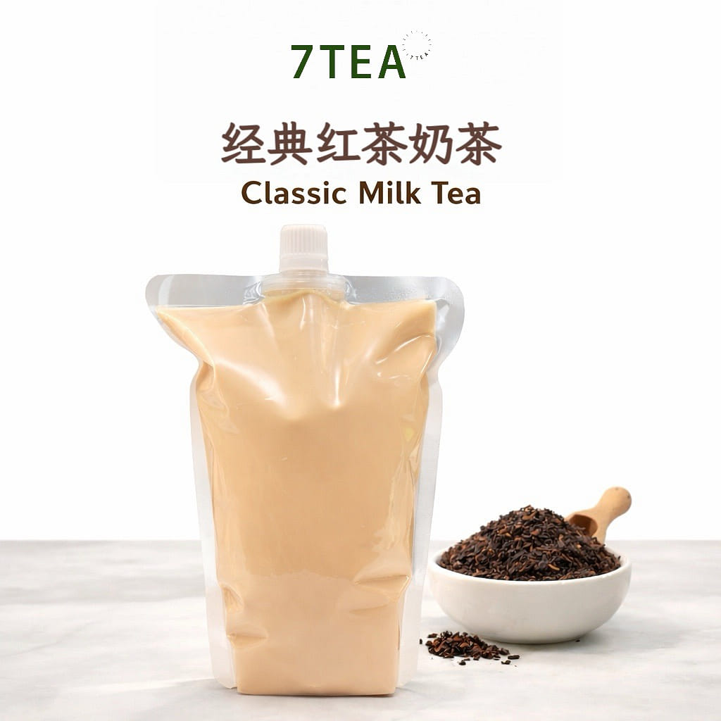 Classic Black Milk Tea 1 each