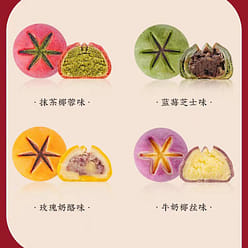 The Southern Song Dynasty Hu Ji Lotus Cake 6 pcs 360 g