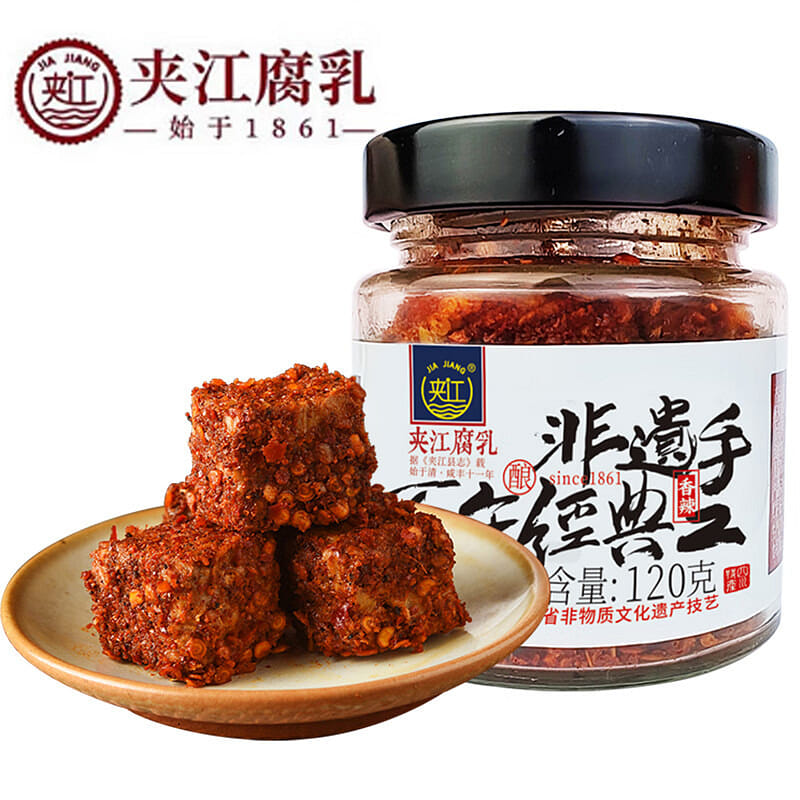 Jiajiang Fermented Bean Curd Spicy Oil-Free Creamy 120 g