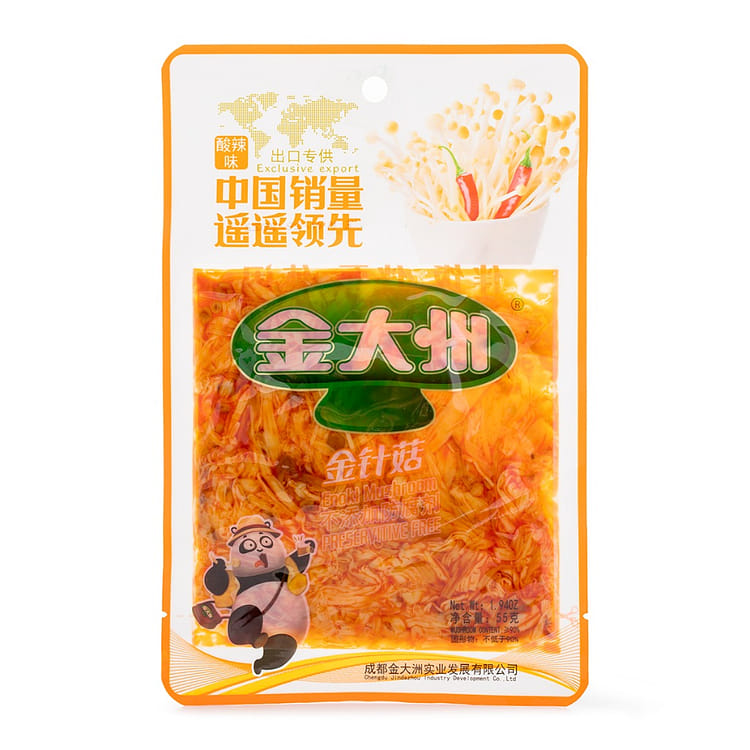 Kliplar qizlarning qorniga tushadi