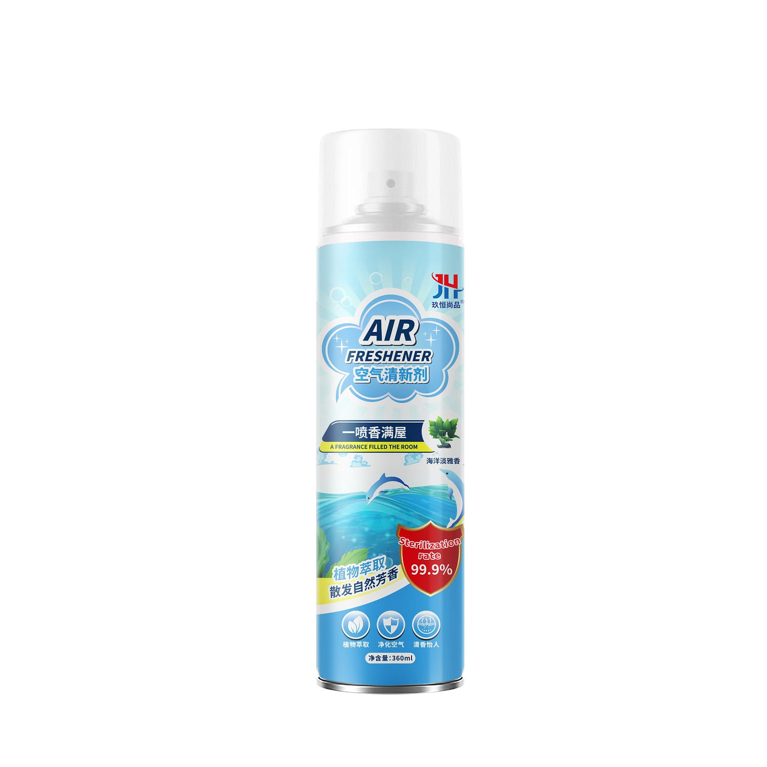 Zencolor Air freshener (Sea Light Fragrance) 360ml 1 개
