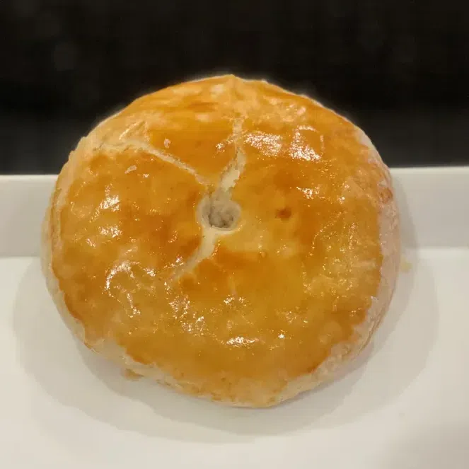 Wife Cake 1 count