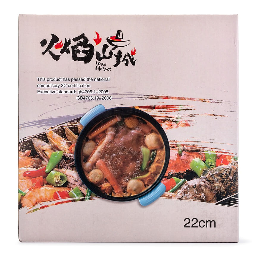 weee product zoom image