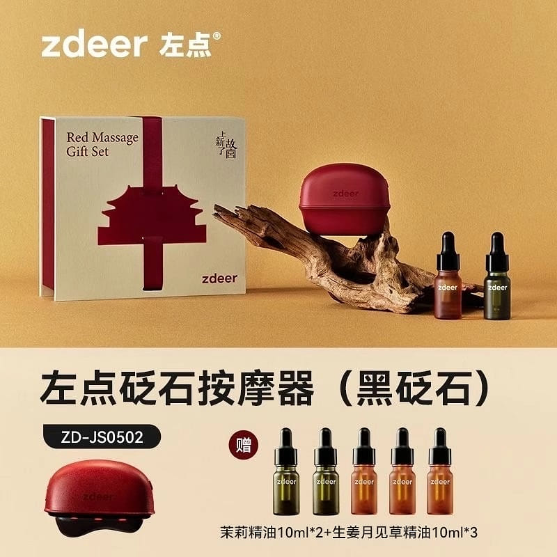 weee product zoom image