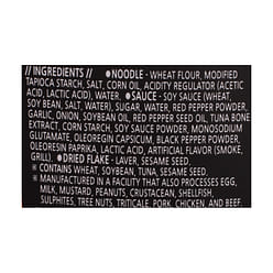 Wang 불닭맛 볶음우동 7.79 온스