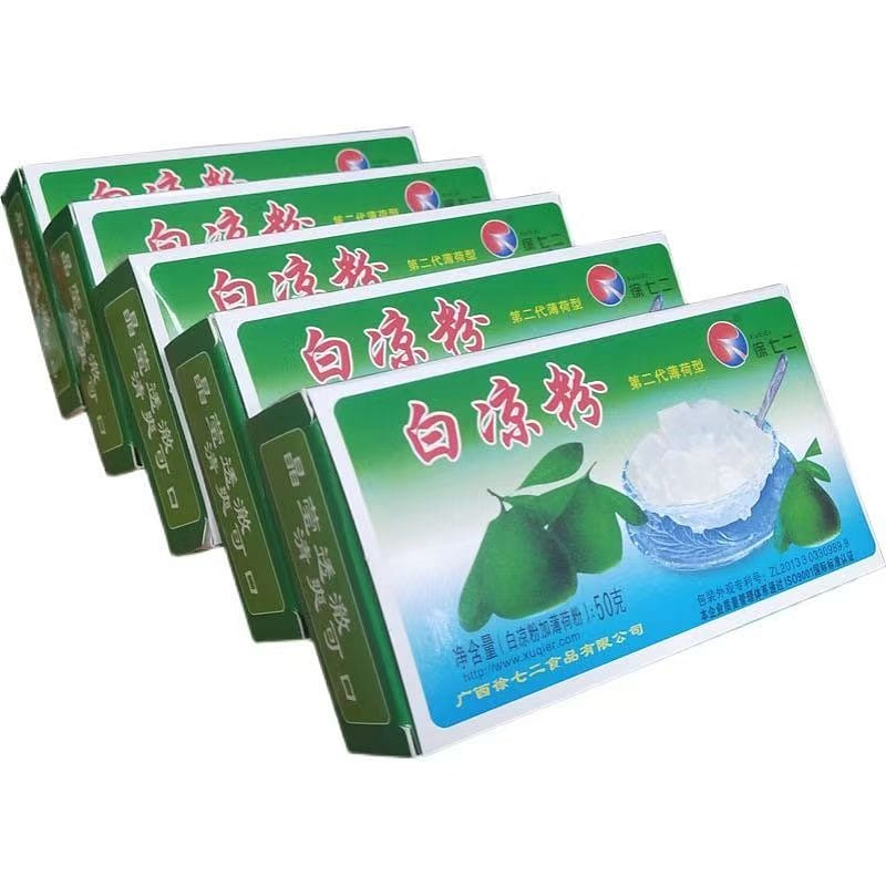 Xu Qi's White and Black Jelly: The Ultimate Homema 50 g