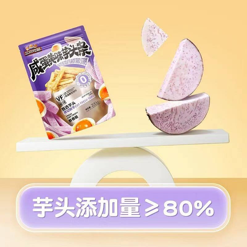 Sweet and Sour Taro Fries 200 g