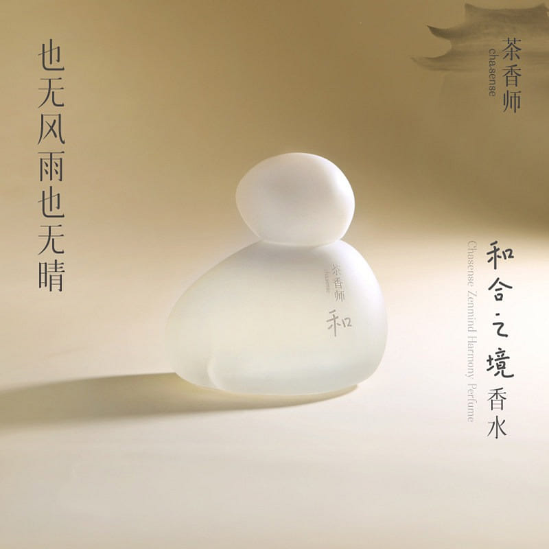 Cha Xiang Shi Sandalwood Eau de Parfum Calm Peace 1 each